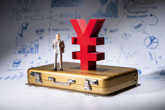 😱香港保險分紅內幕曝光！🤑別再傻傻被割韭菜！
